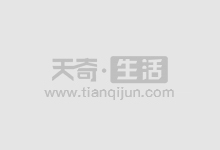 配资好评如潮,见证资金增值奇迹